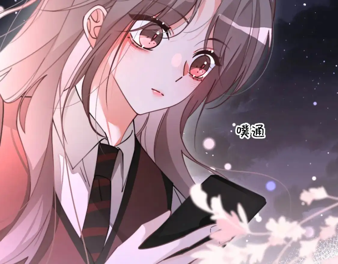 第215话 渡爷蛊爆了！ 第9页