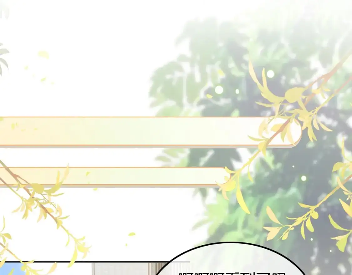 第215话 渡爷蛊爆了！ 第60页
