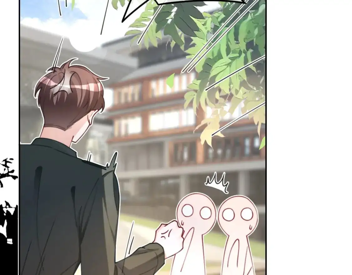 第218话 两极反转 第48页