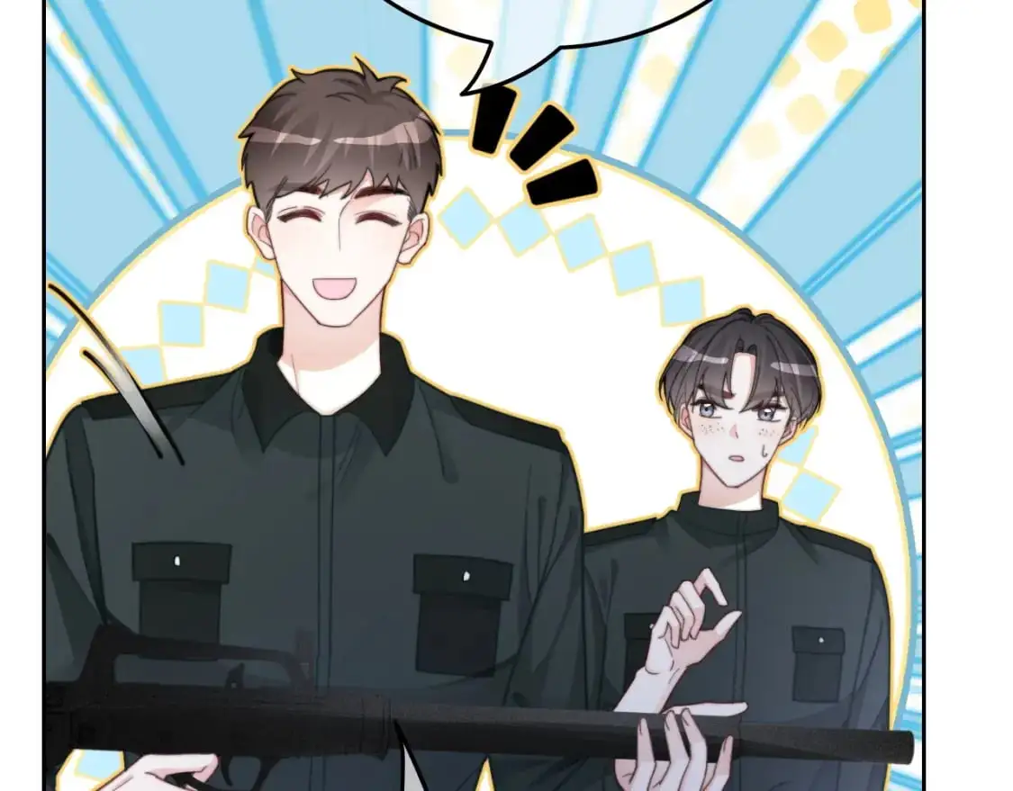 第218话 两极反转 第88页