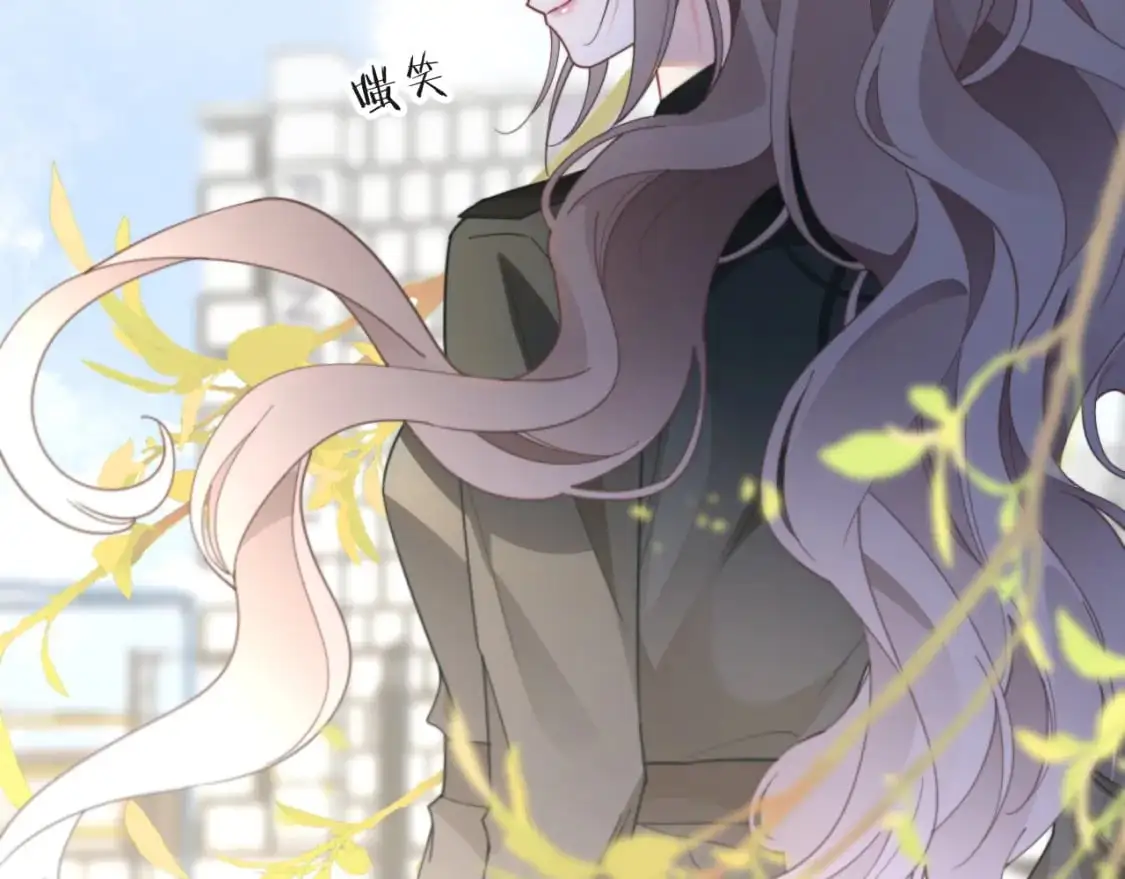 第217话 降维打击 第94页