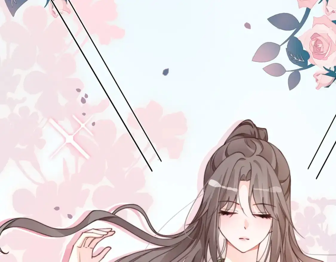 第222话（加更）普信女炫耀 第31页