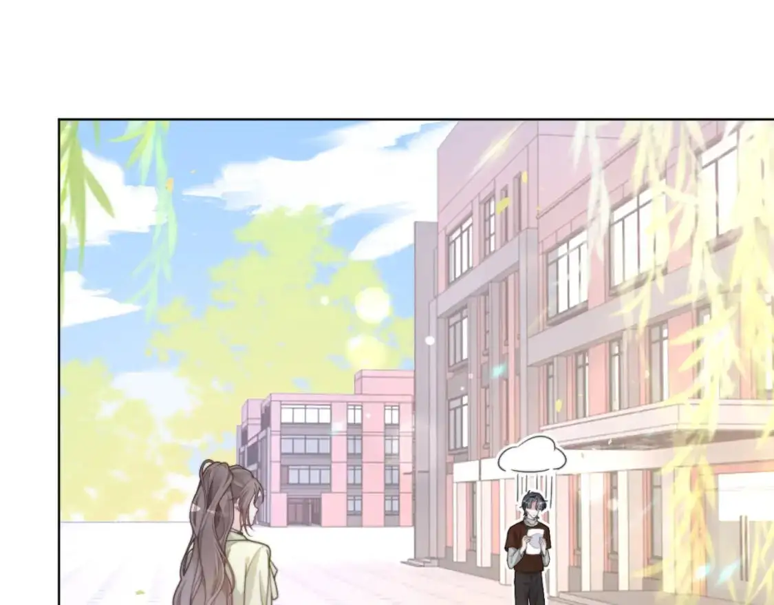 第222话（加更）普信女炫耀 第35页