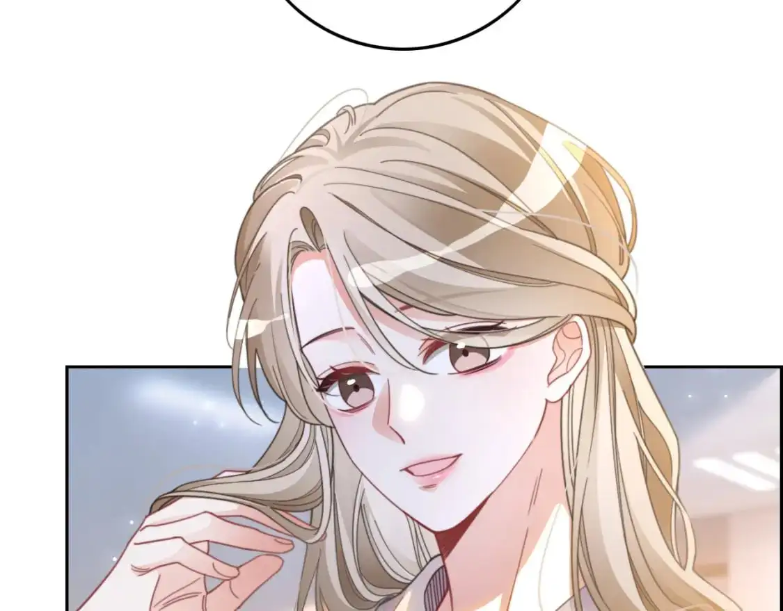 第222话（加更）普信女炫耀 第47页