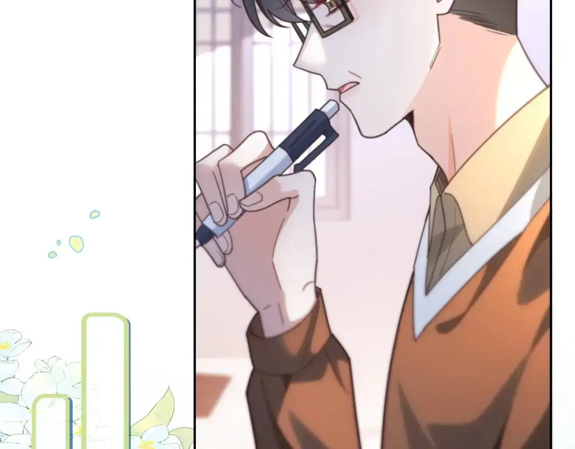 第222话（加更）普信女炫耀 第64页