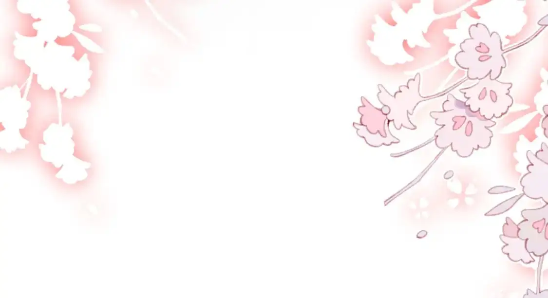 第219话 隔空撩拨 第59页