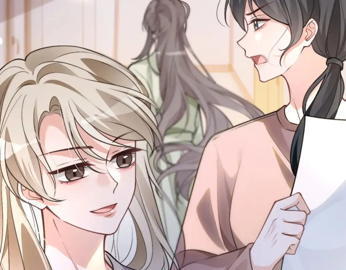 第224话 折服教授 第14页