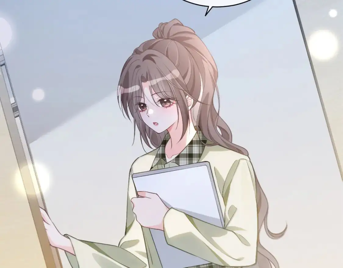 第224话 折服教授 第16页