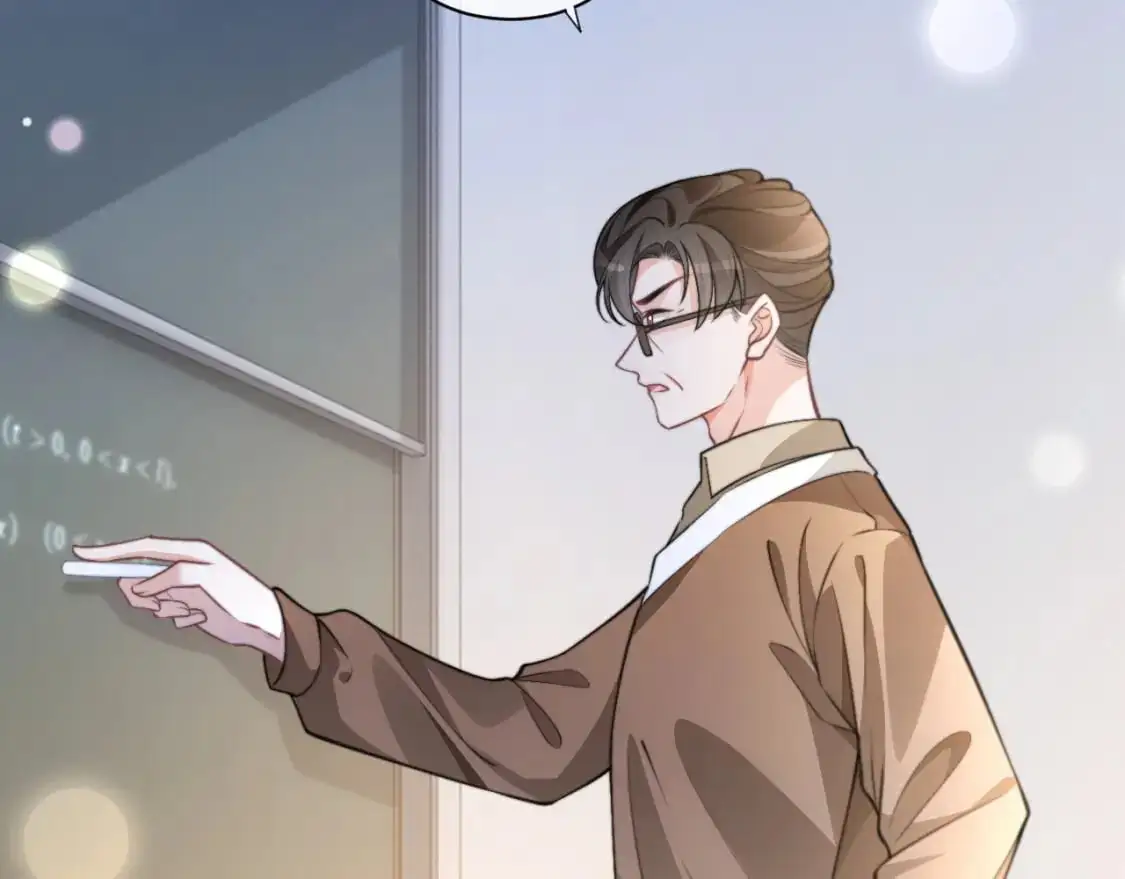 第224话 折服教授 第20页