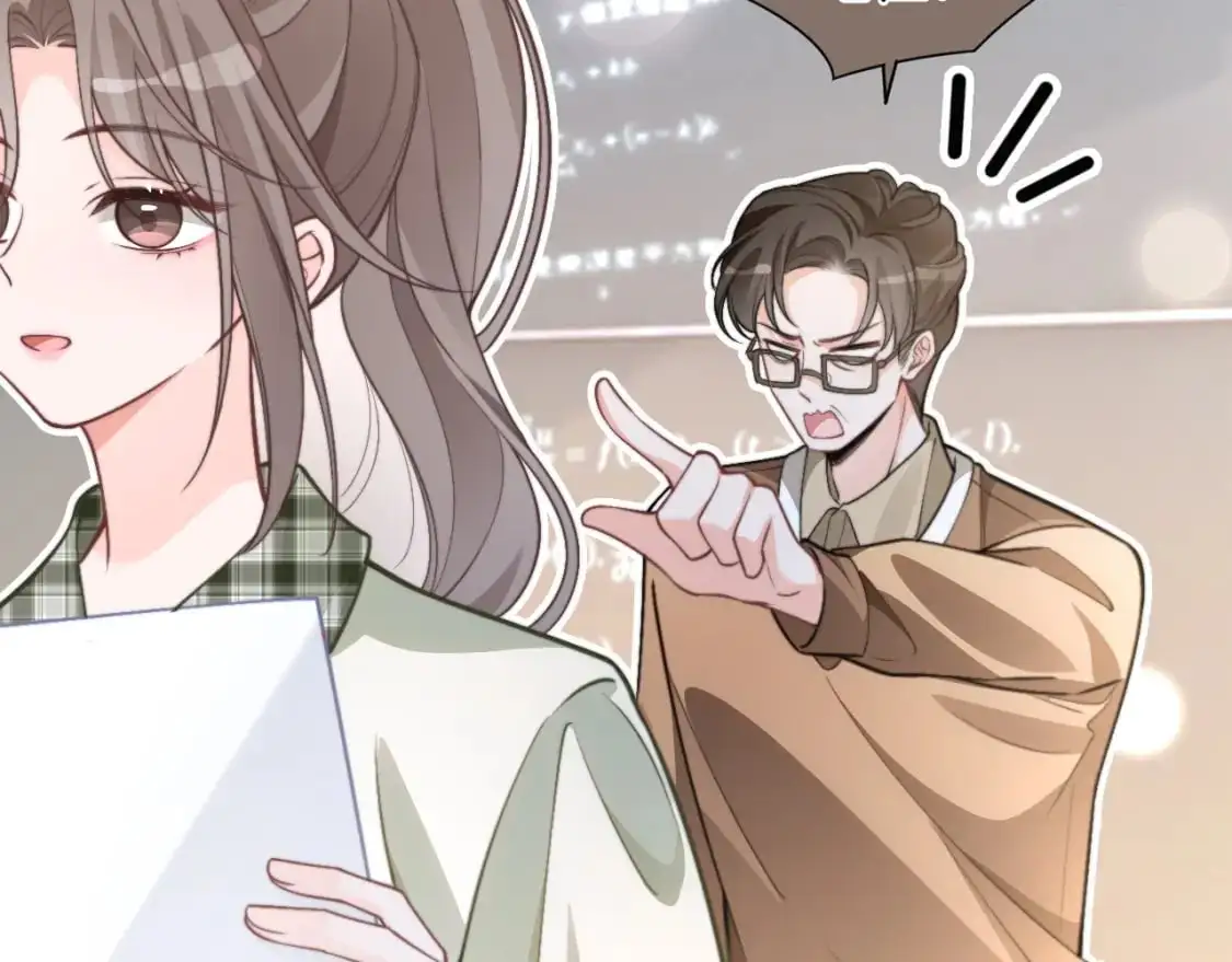 第224话 折服教授 第22页