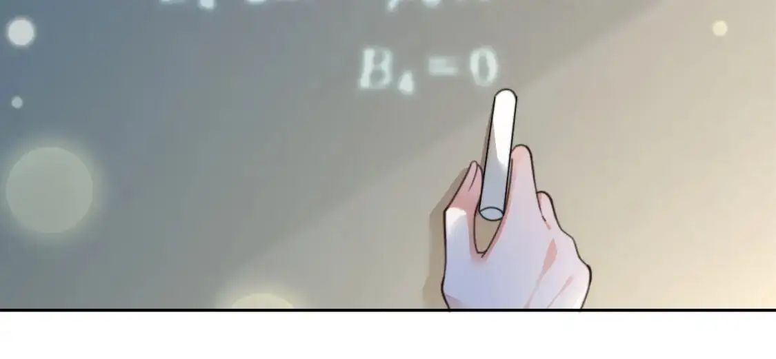 第224话 折服教授 第40页