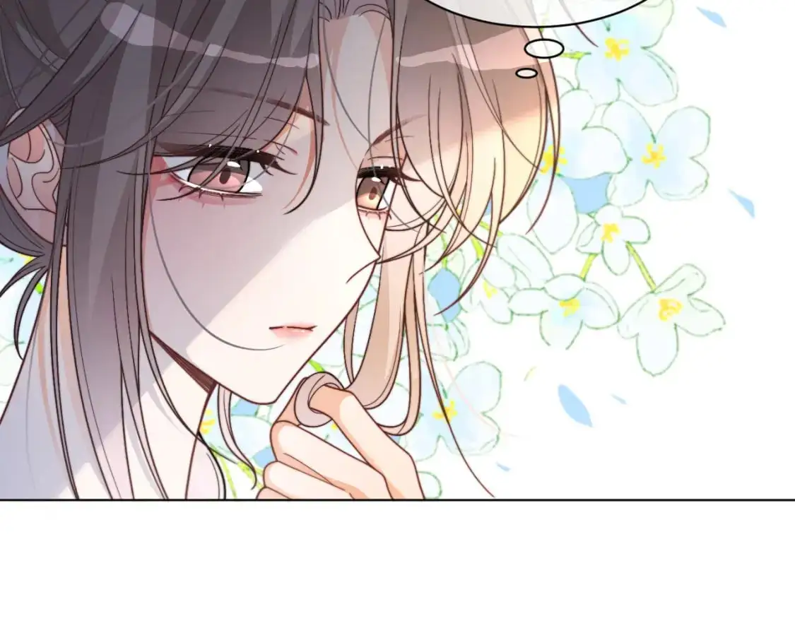 第223话 试探 第12页