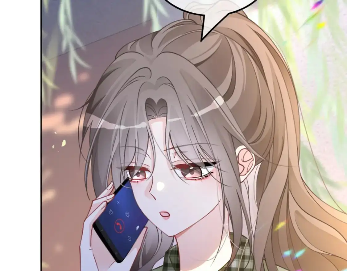 第223话 试探 第20页