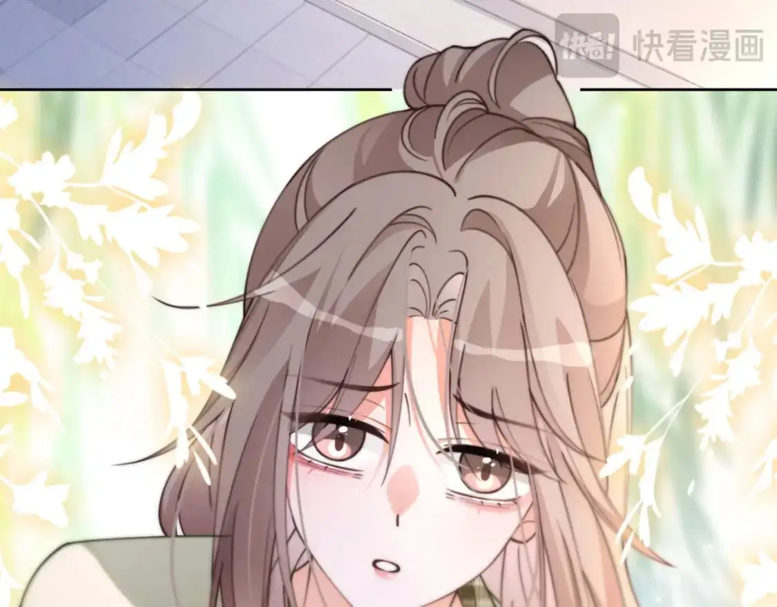 第223话 试探 第38页