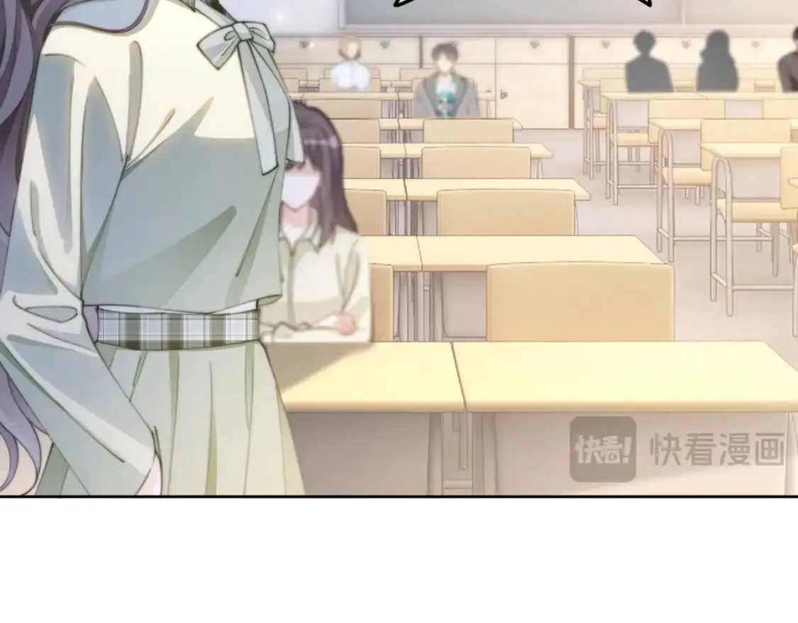 第223话 试探 第50页