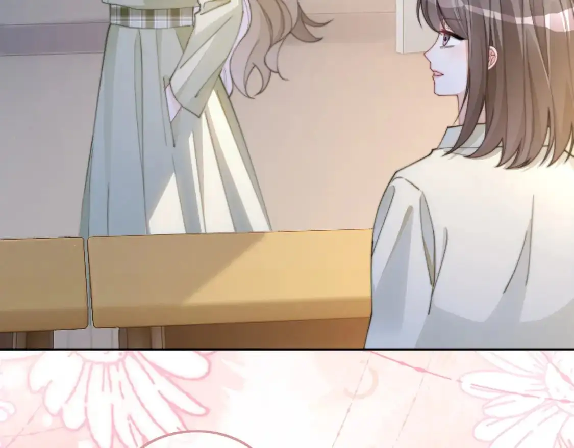 第223话 试探 第52页