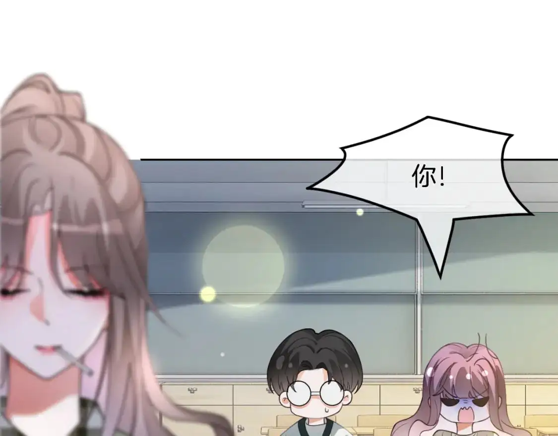 第223话 试探 第78页