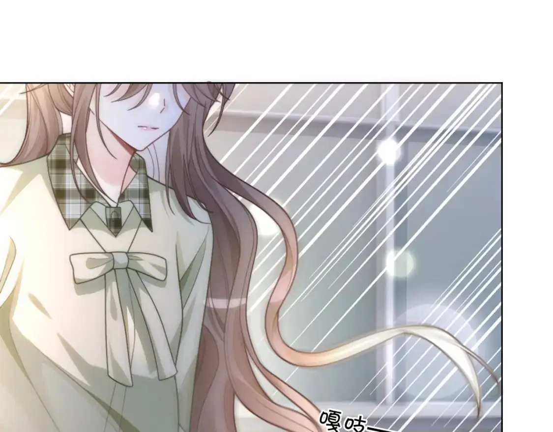 第225话 强势出手 第31页