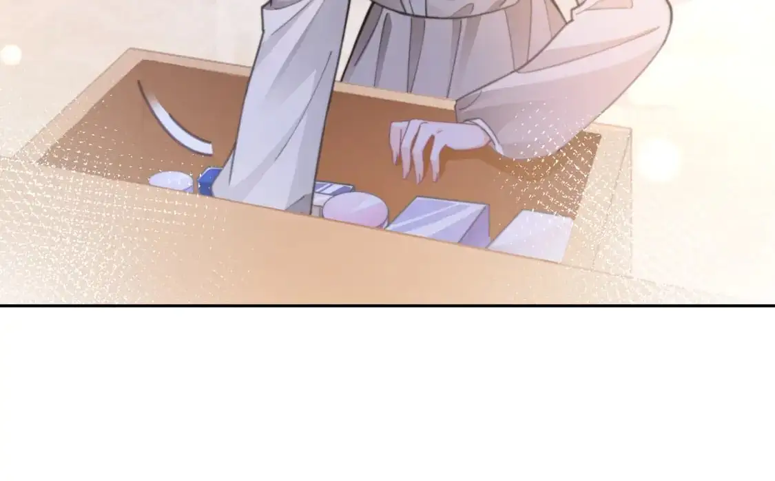 第225话 强势出手 第49页