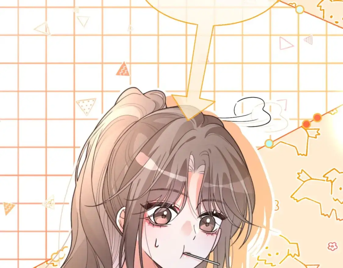 第225话 强势出手 第86页