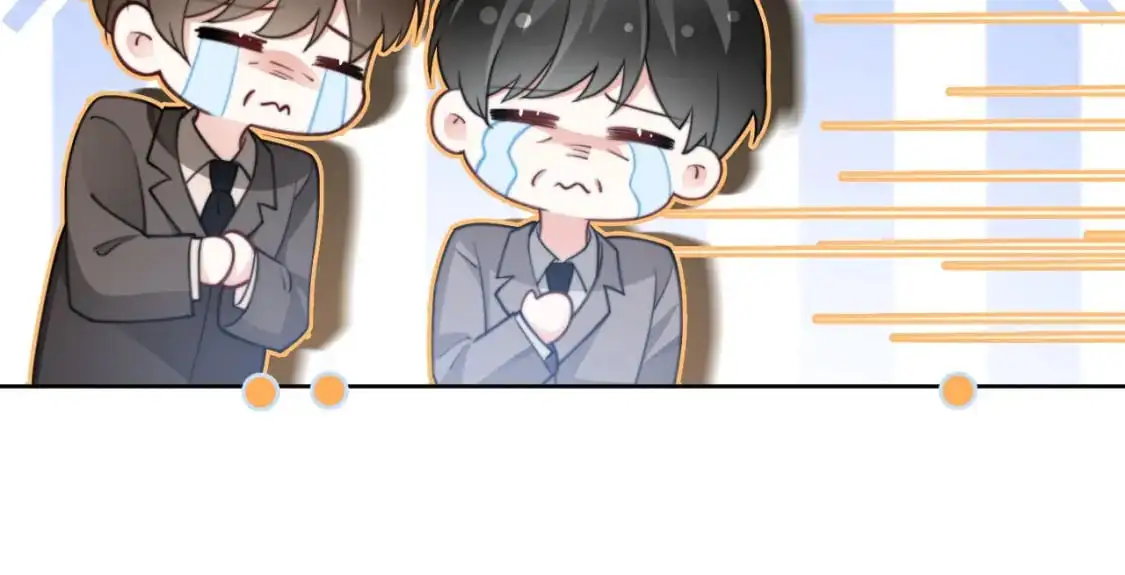 第228话 神仙候补 第60页