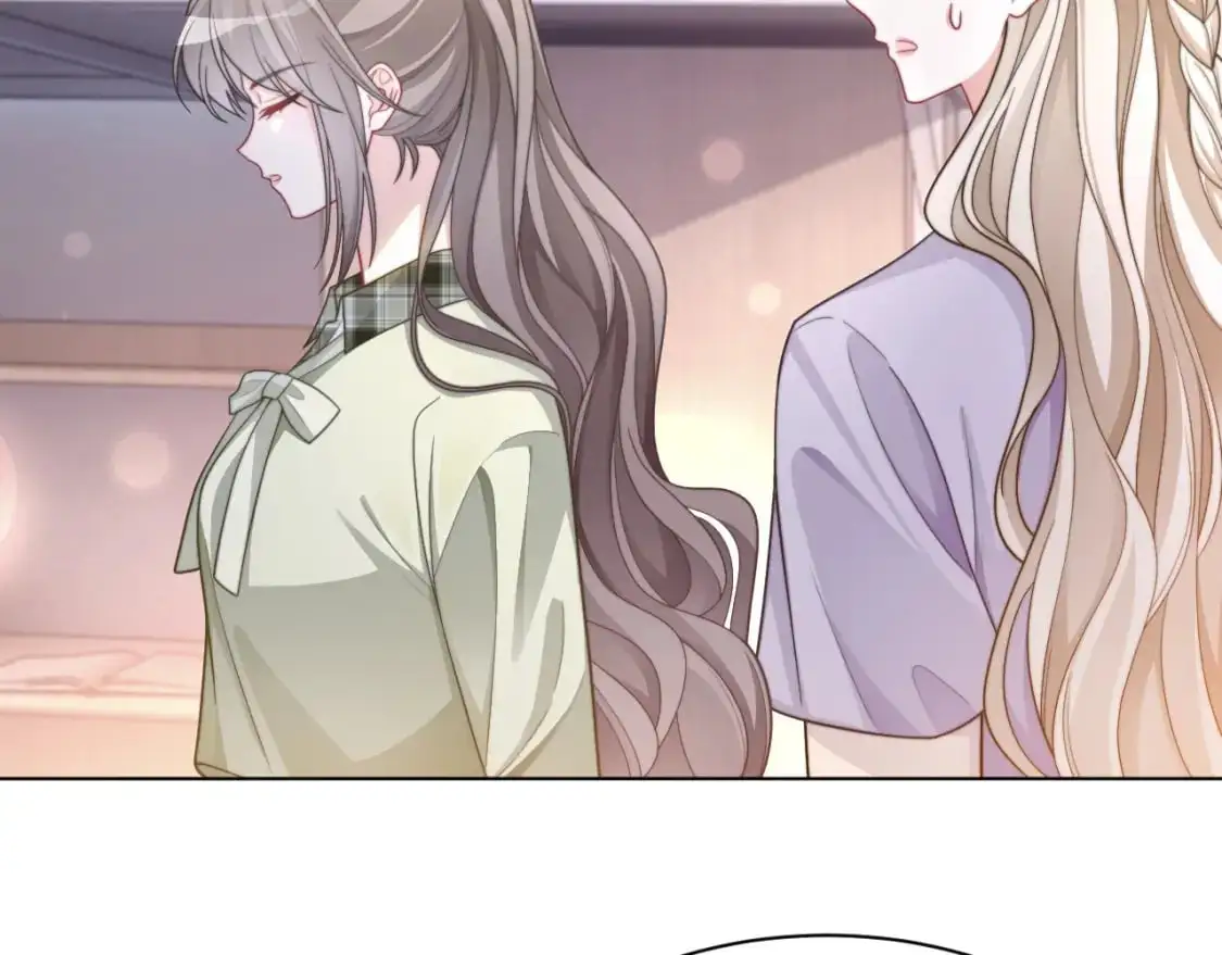 第227话 替补选手？ 第36页