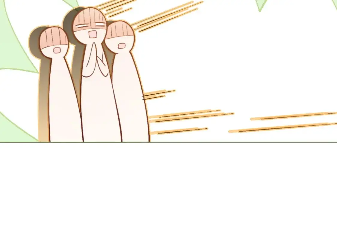 第231话（加更）为允允撑腰 第12页
