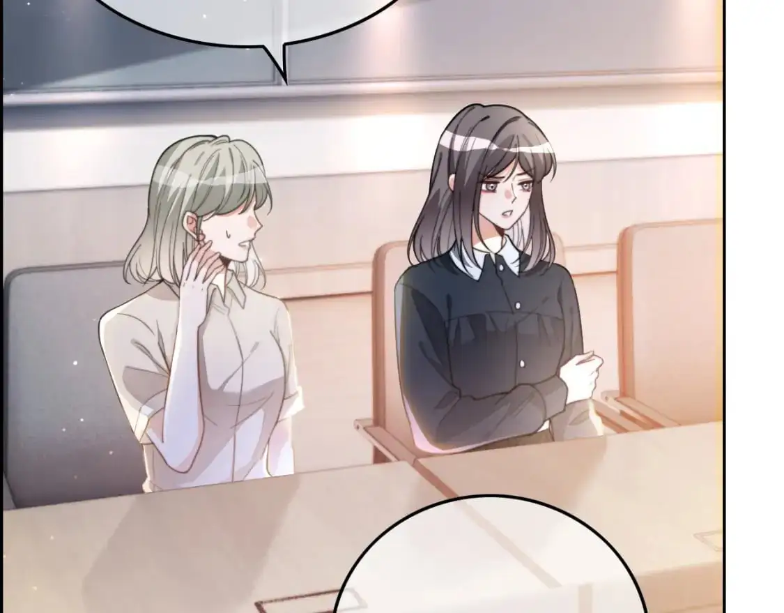 第230话 教授出马解救 第17页