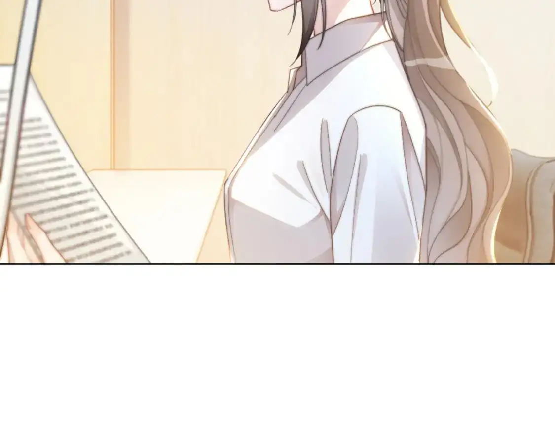 第230话 教授出马解救 第52页