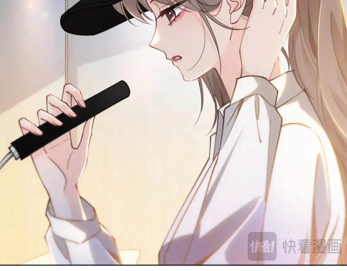第230话 教授出马解救 第67页