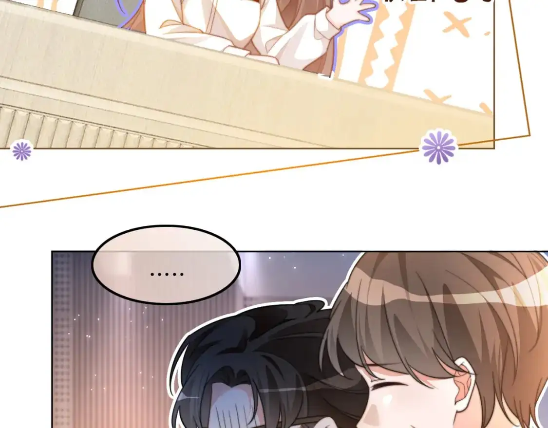 第229话 血虐！ 第30页