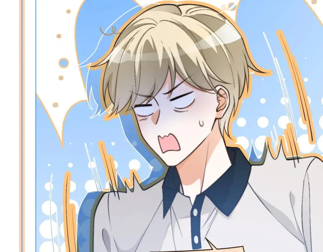 第229话 血虐！ 第44页