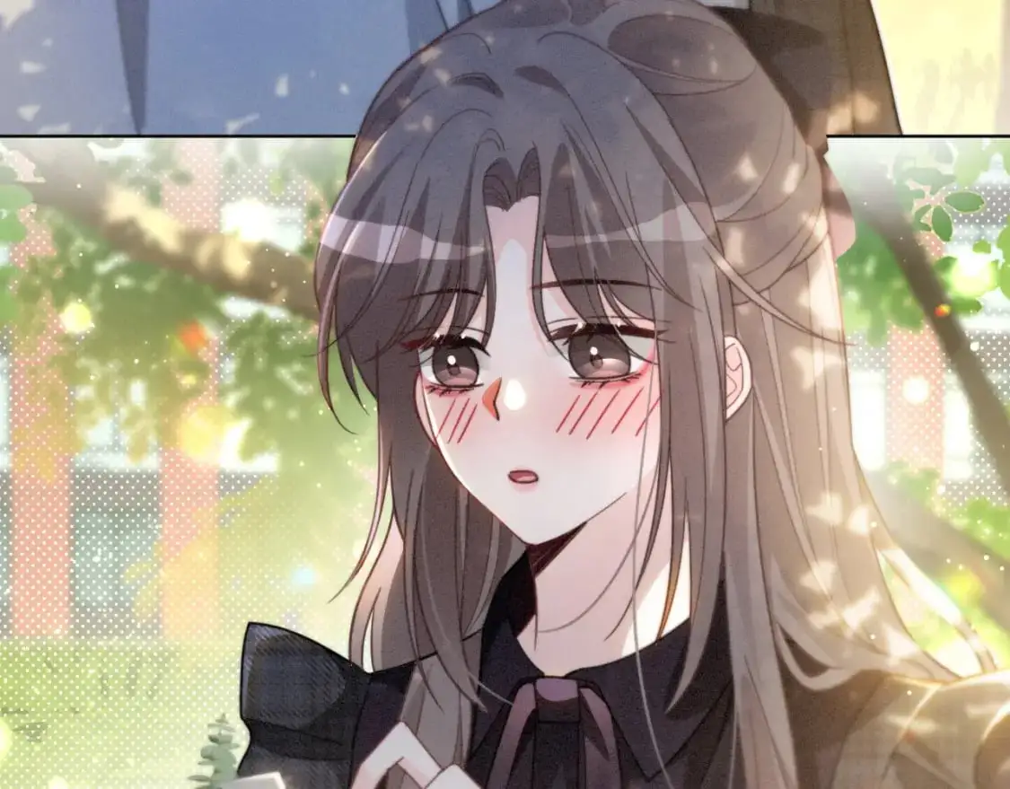 第233话 她醋了！ 第25页