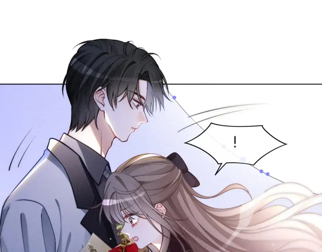 第233话 她醋了！ 第29页