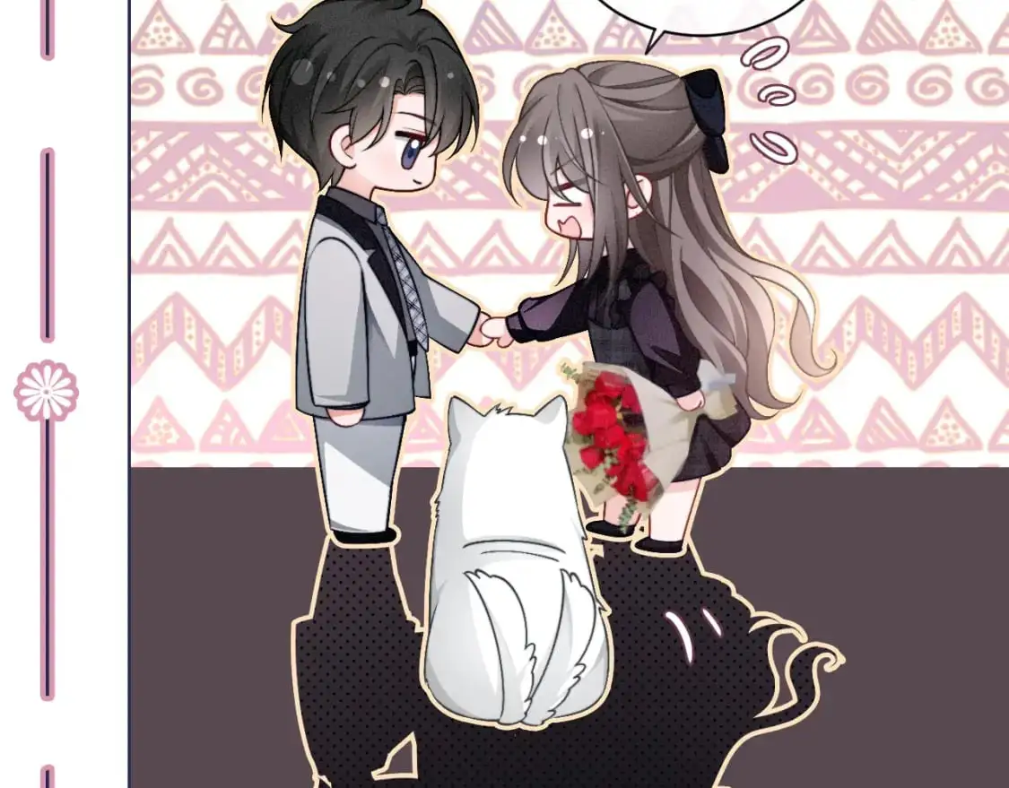 第233话 她醋了！ 第35页