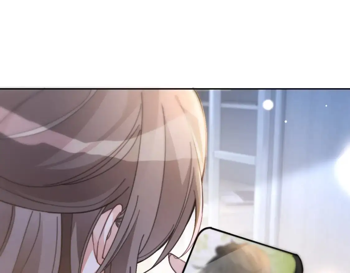 第233话 她醋了！ 第78页