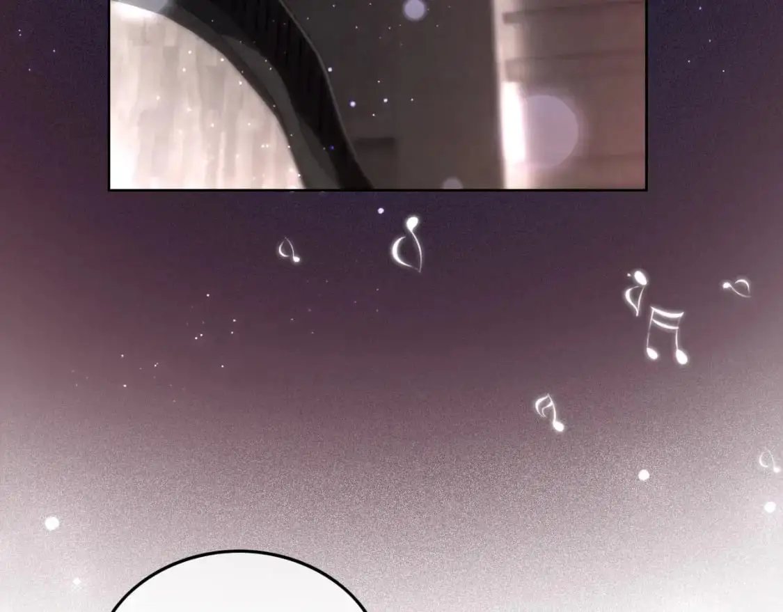 第235话 宣示主权 第7页