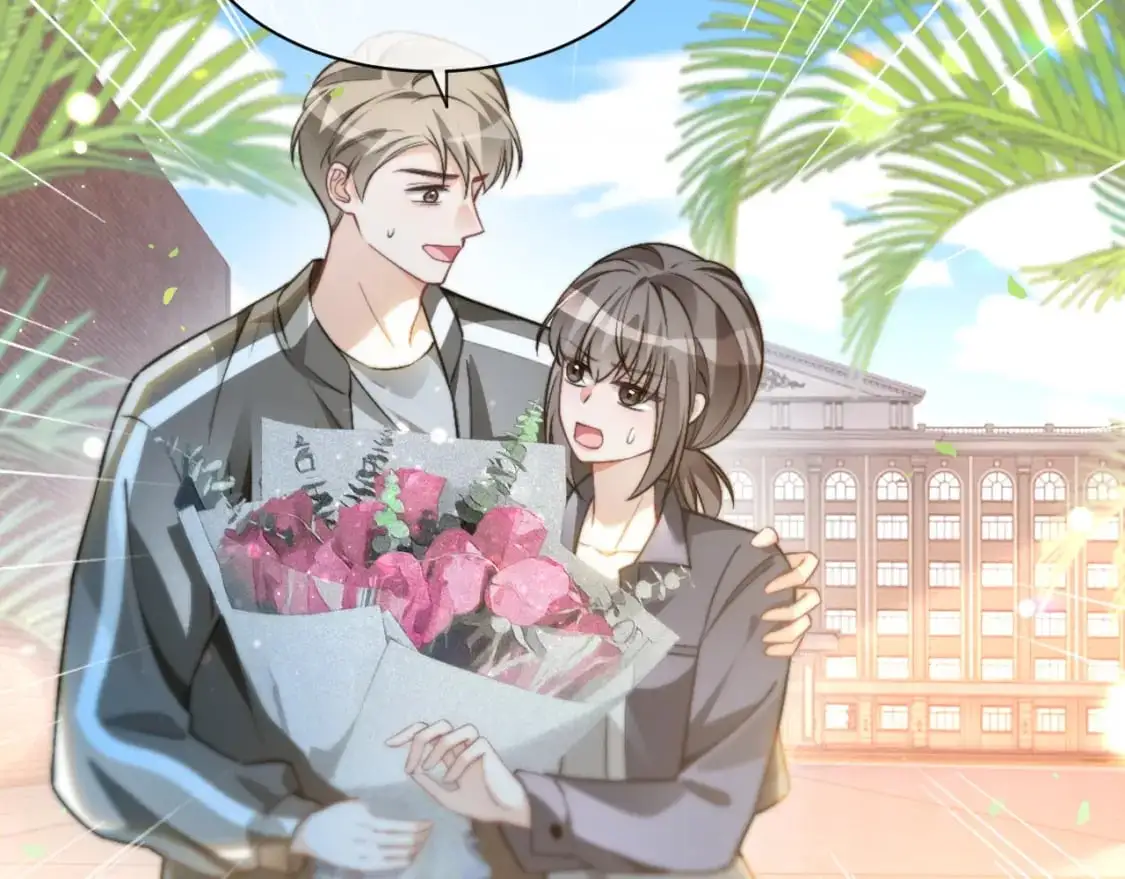 第234话 强行告白？！ 第19页