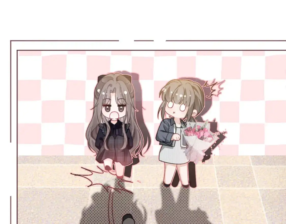 第234话 强行告白？！ 第25页