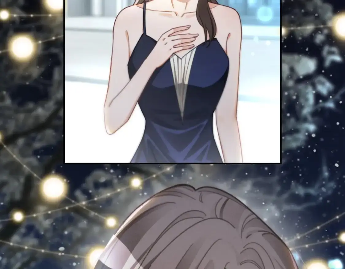 第237话 夸夸狂魔 第59页