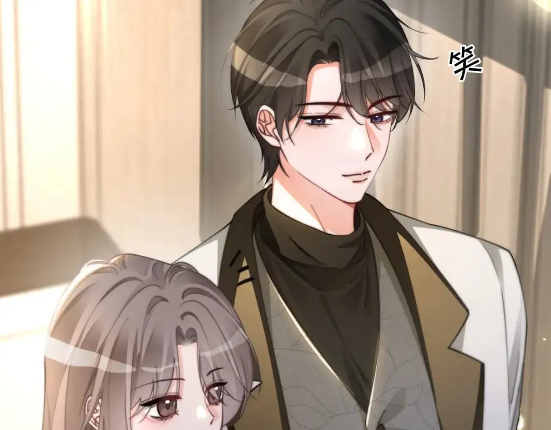 第237话 夸夸狂魔 第78页
