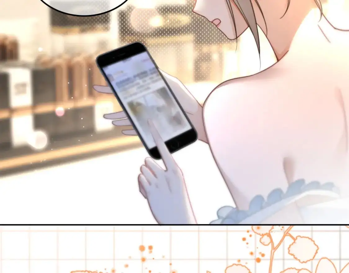 第240话（加更）惊天反转 第28页