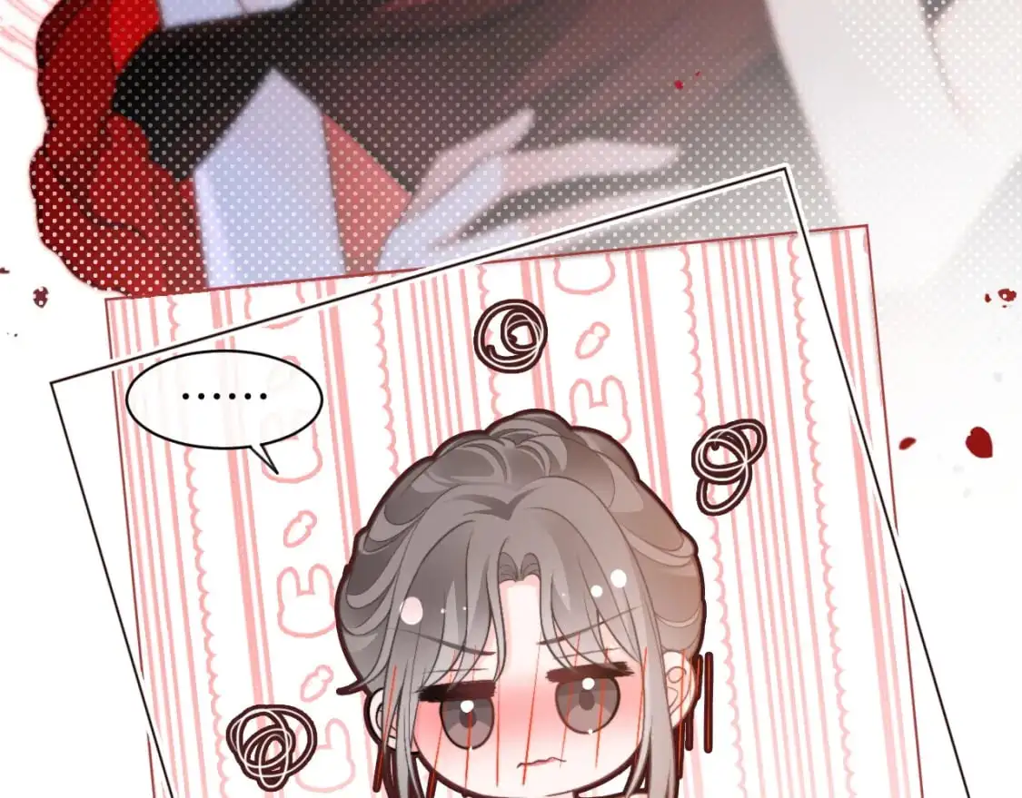 第239话 四手联弹 第7页