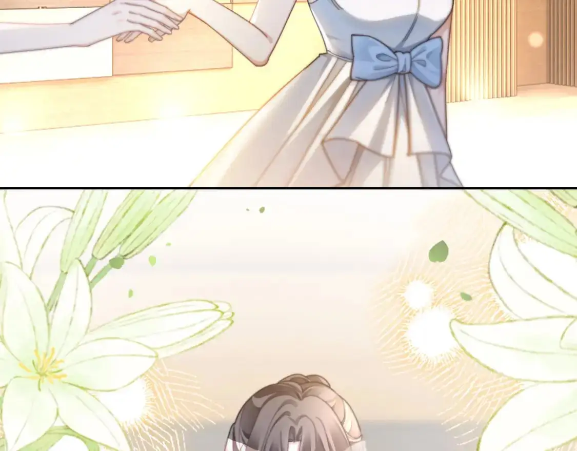 第239话 四手联弹 第43页