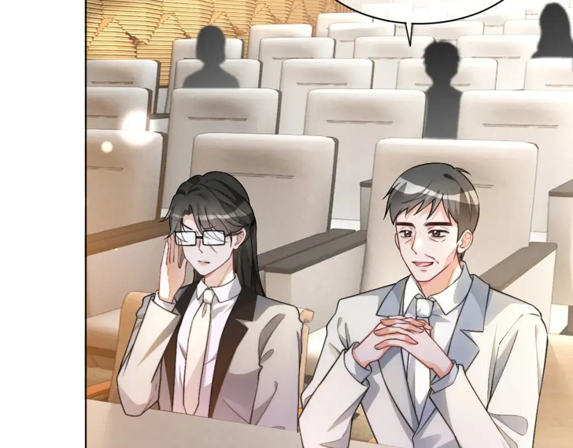 第239话 四手联弹 第56页
