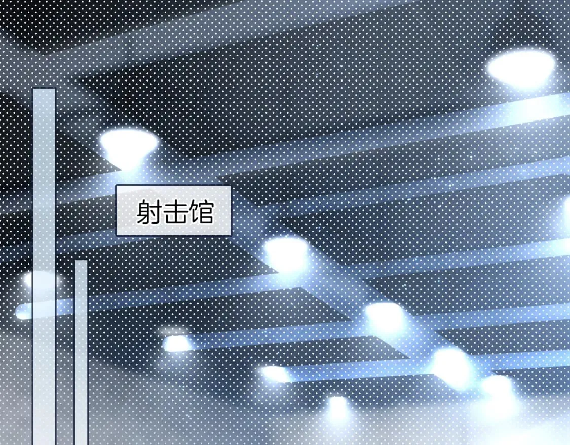 第241话 反击 第58页