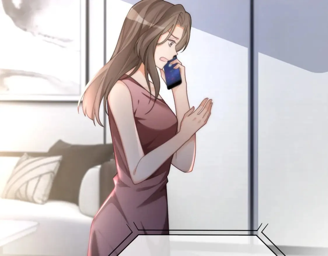 第242话 挑唆 第22页