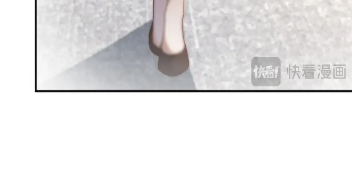 第242话 挑唆 第32页