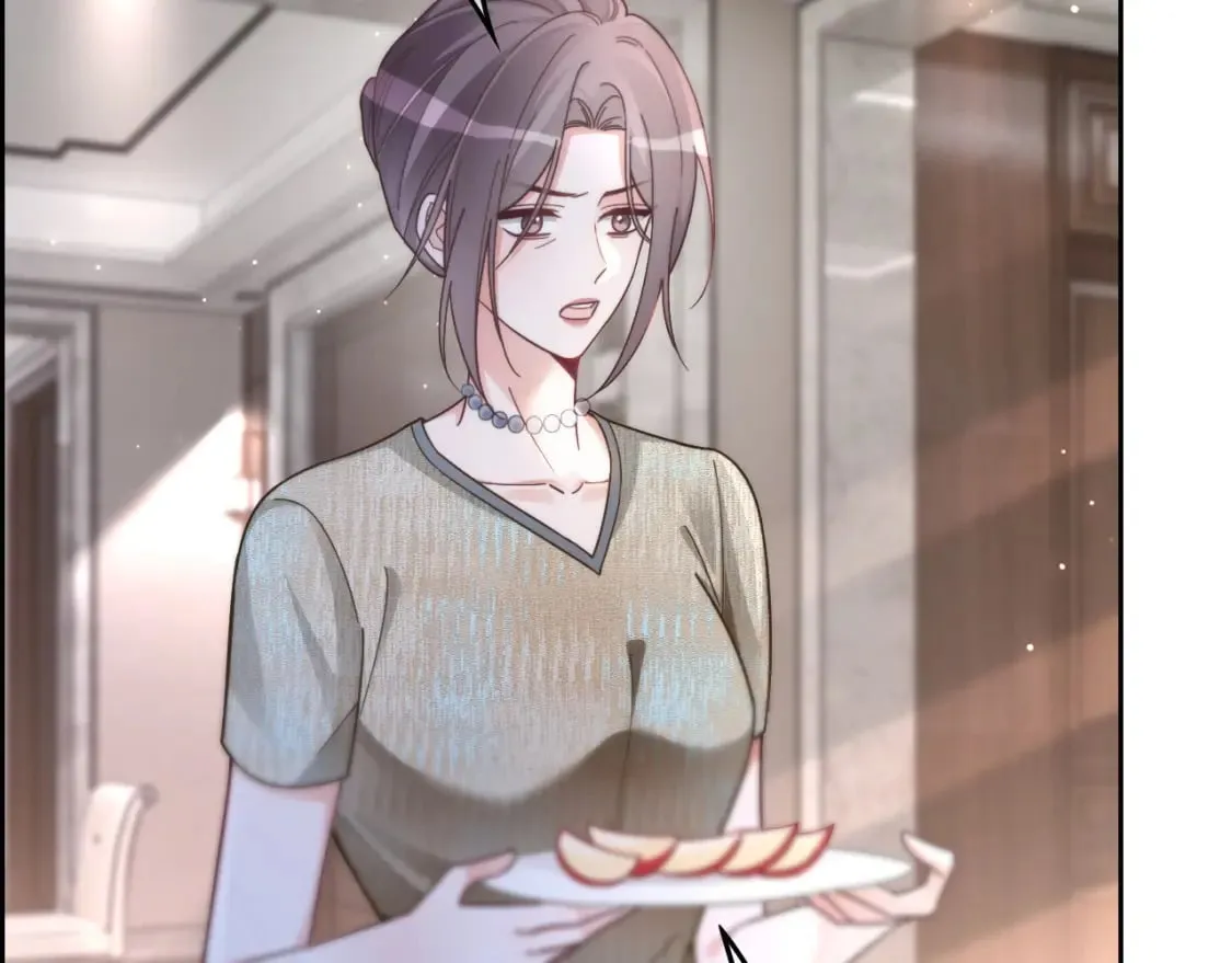 第242话 挑唆 第57页