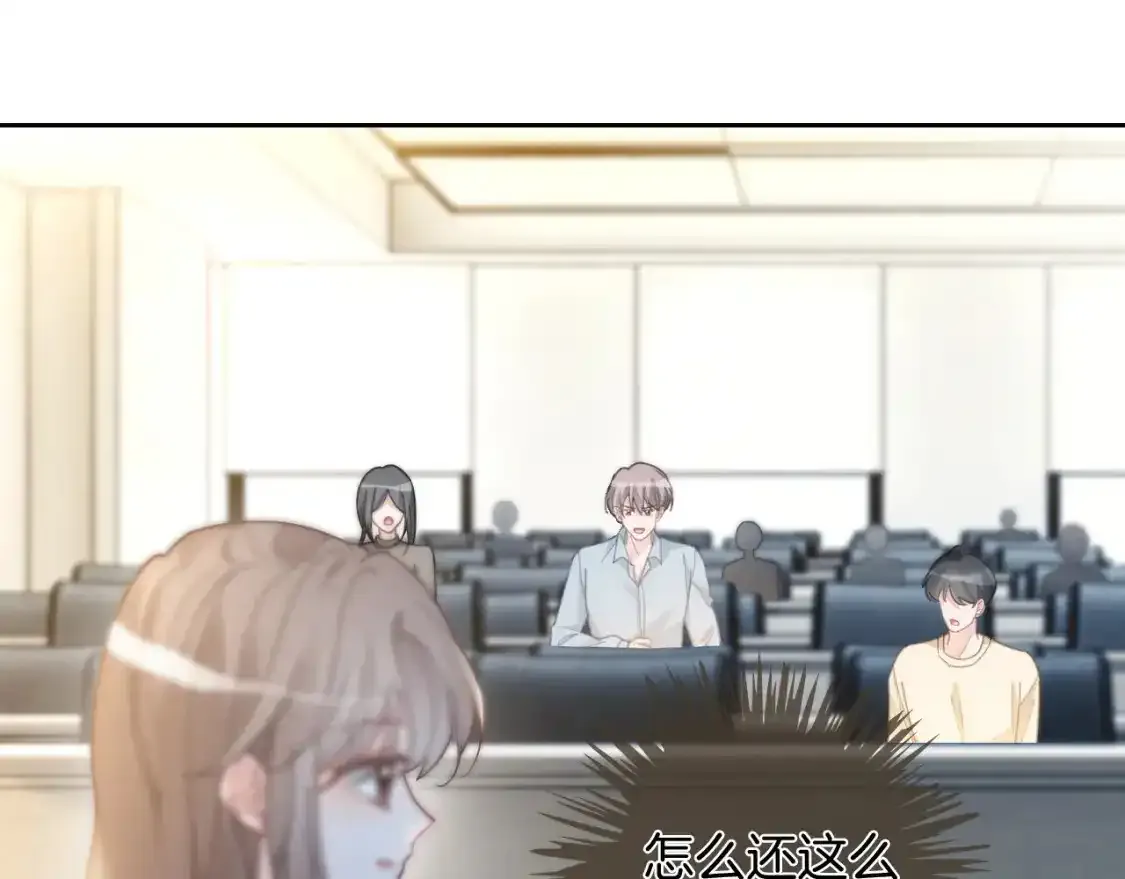 第244话 帅气反杀 第38页